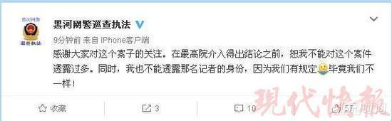 "汤兰兰案"细节曝光:涉案者曾串供 其母企图翻案